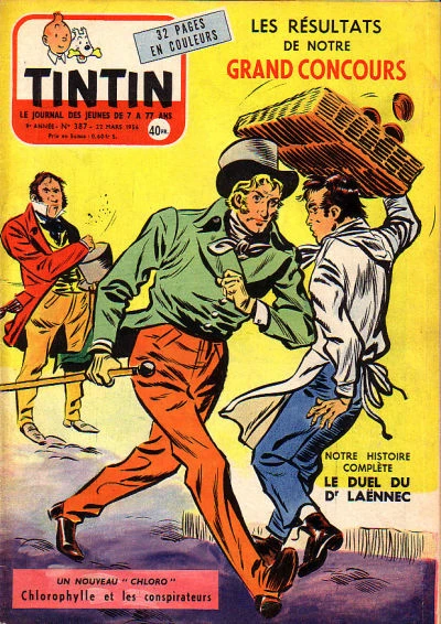 Cover of Volume #387