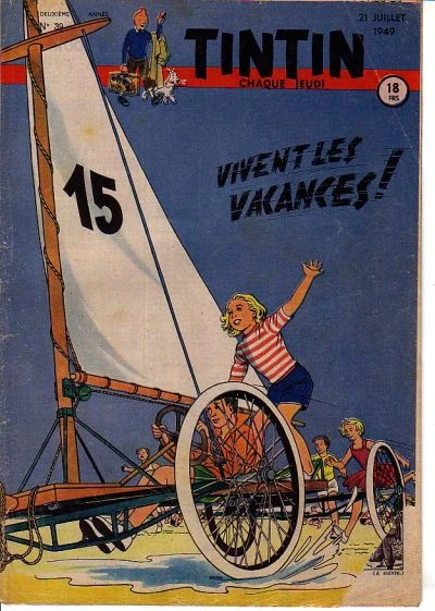 Cover of Volume #39