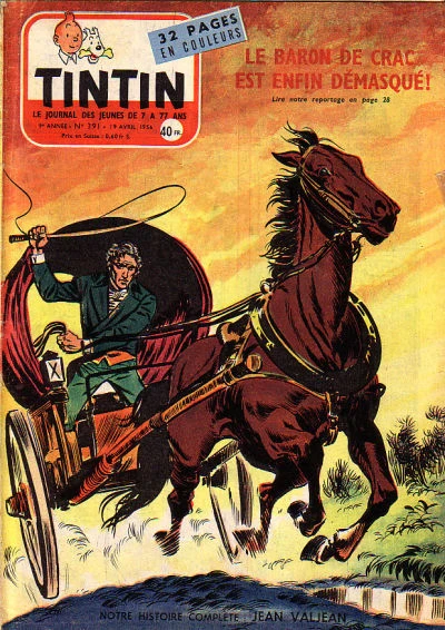 Cover of Volume #391