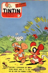Issue #393