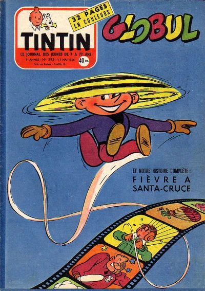 Cover of Volume #395