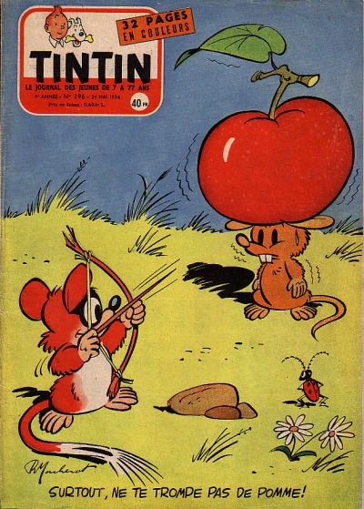 Cover of Volume #396