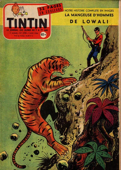 Cover of Volume #398