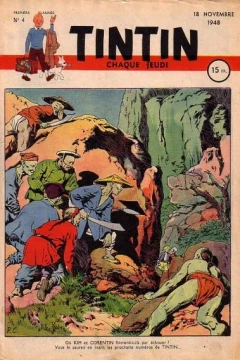 Issue #4