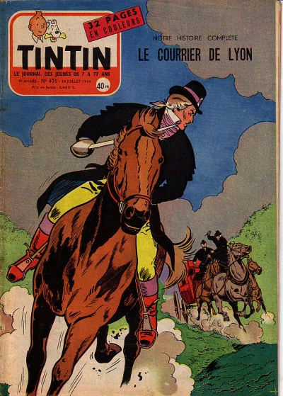 Cover of Volume #405