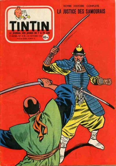 Cover of Volume #418