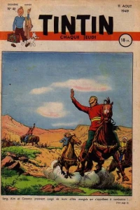 Issue #42