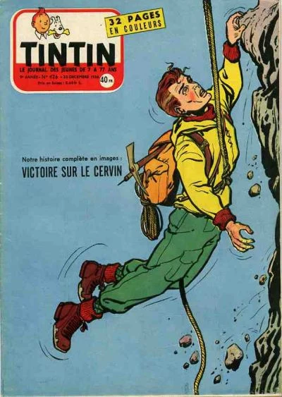 Cover of Volume #426