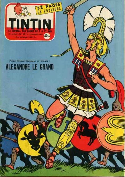 Cover of Volume #431