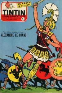 Issue #431