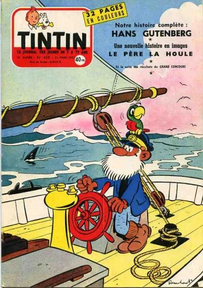 Cover of Volume #439