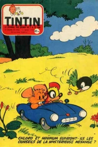 Issue #442