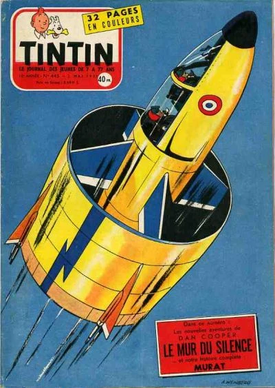 Cover of Volume #445