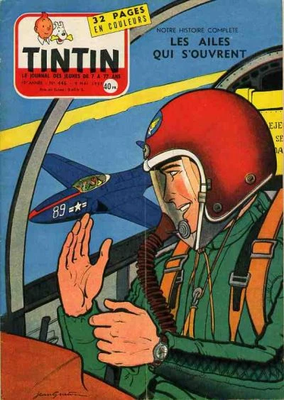 Cover of Volume #446