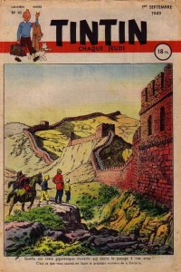 Issue #45