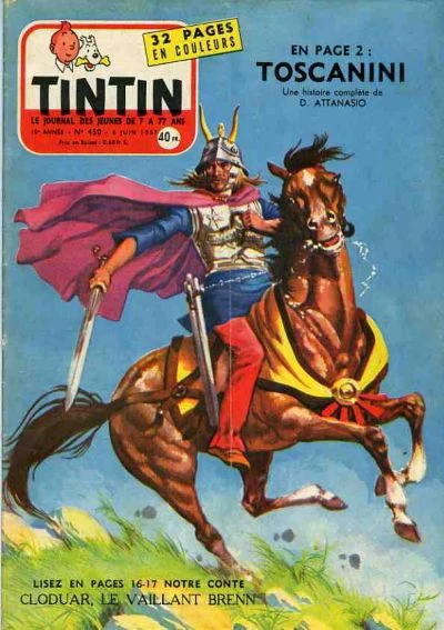 Cover of Volume #450