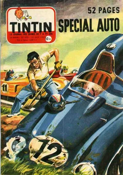 Cover of Volume #453