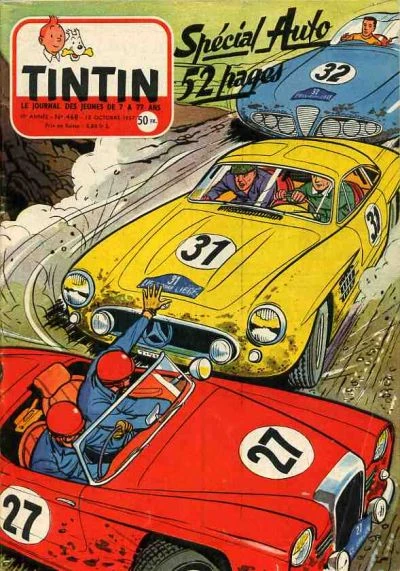 Cover of Volume #468