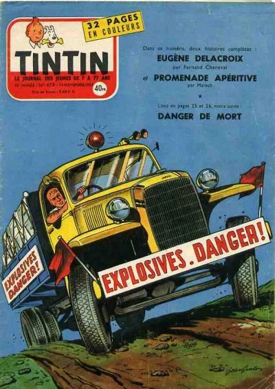 Cover of Volume #473