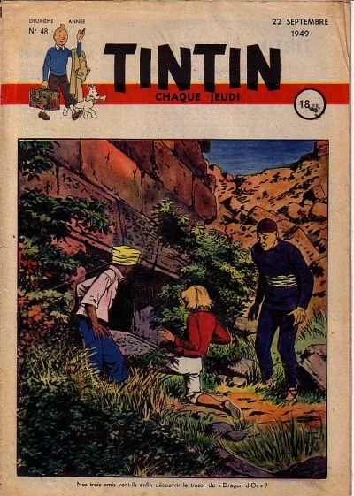 Cover of Volume #48