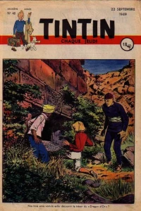 Issue #48