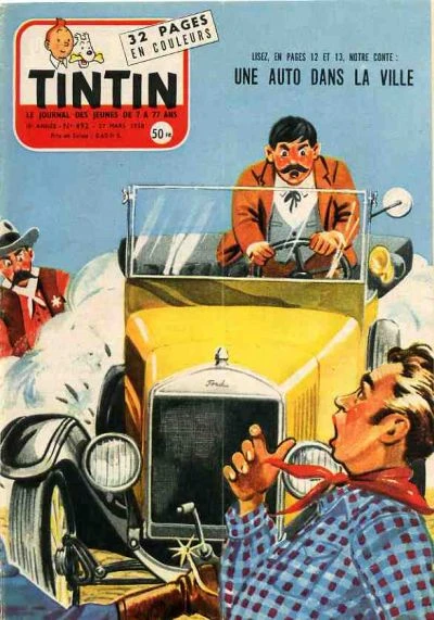 Cover of Volume #492