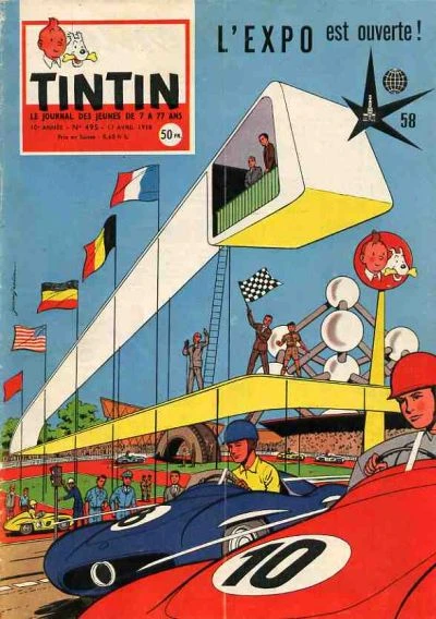 Cover of Volume #495