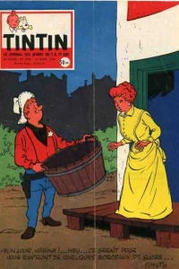 Issue #496