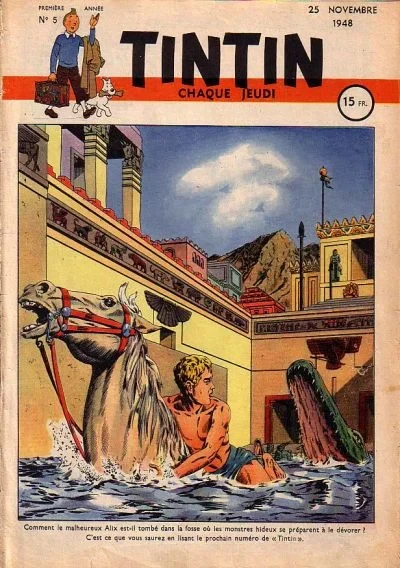 Cover of Volume #5