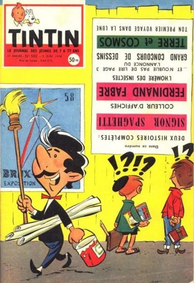 Cover of Volume #502