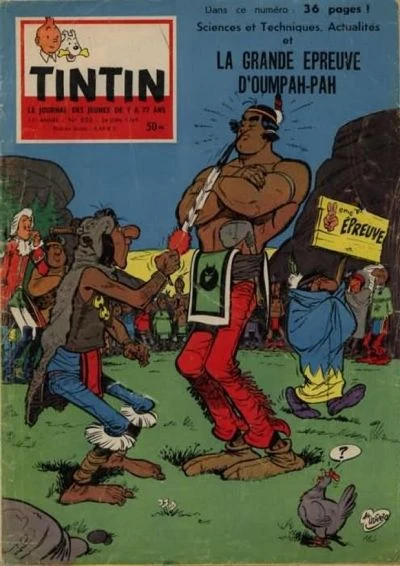 Cover of Volume #505