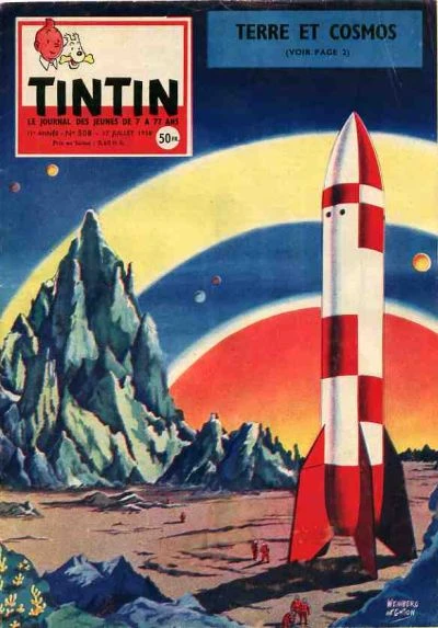 Cover of Volume #508