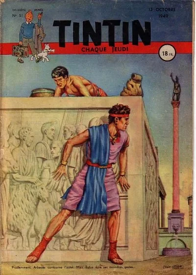 Cover of Volume #51
