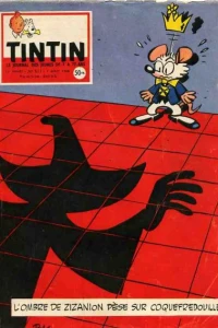 Issue #511