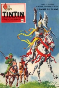 Issue #518
