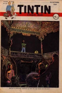 Issue #52