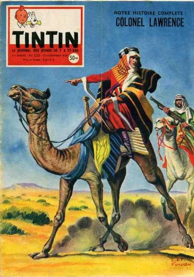 Cover of Volume #525