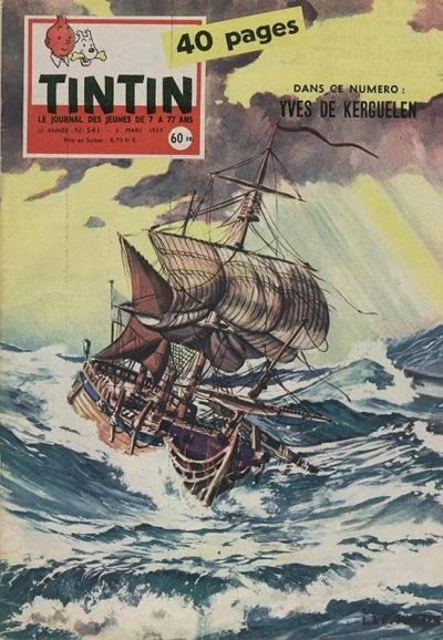 Cover of Volume #541