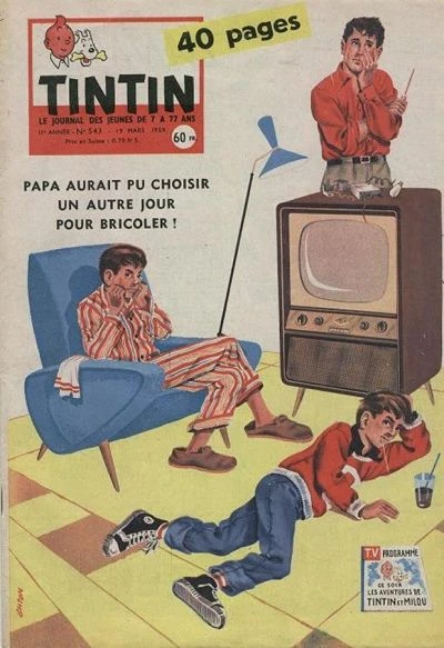 Cover of Volume #543