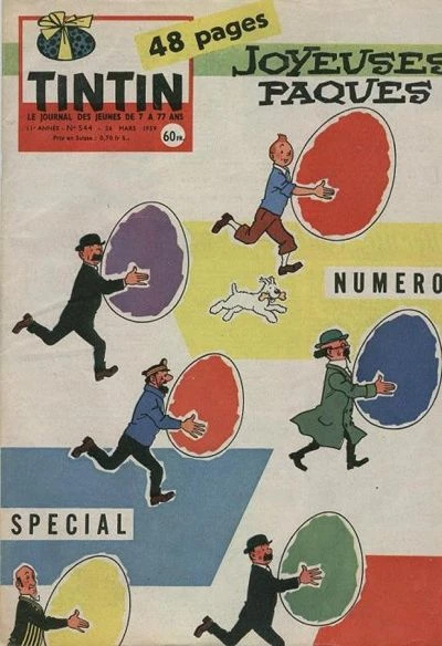 Cover of Volume #544