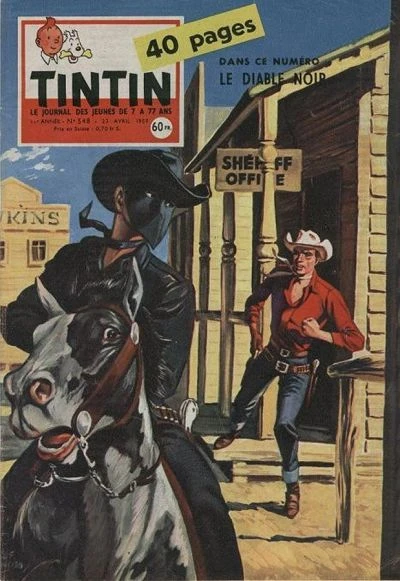 Cover of Volume #548