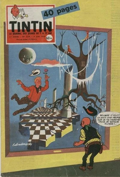 Cover of Volume #554