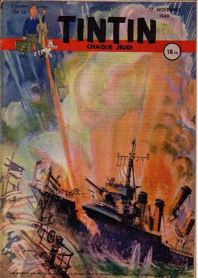 Cover of Volume #56