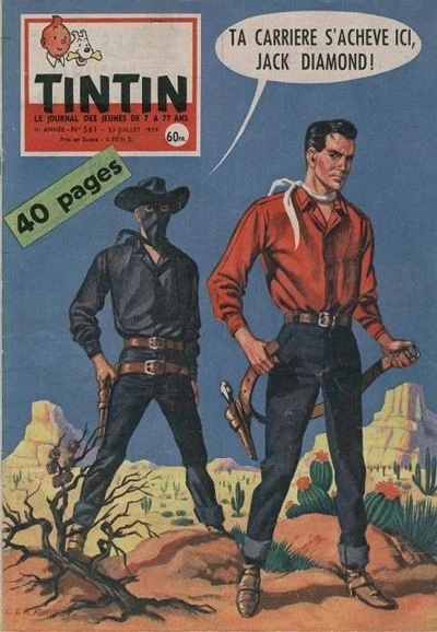 Cover of Volume #561