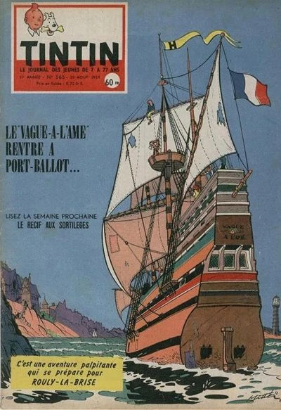 Cover of Volume #565