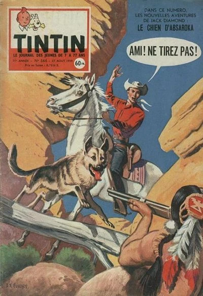 Cover of Volume #566