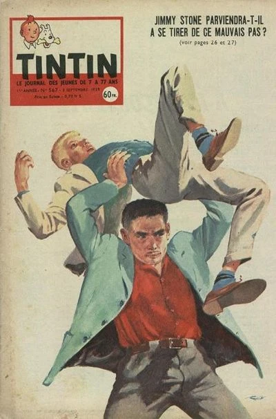 Cover of Volume #567