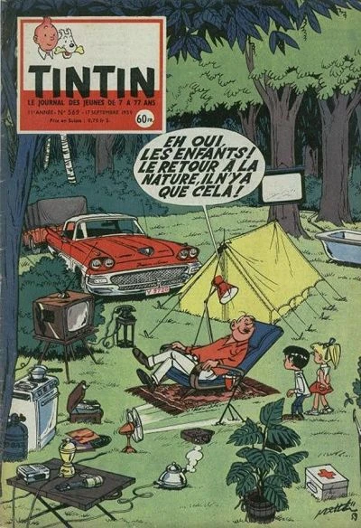 Cover of Volume #569