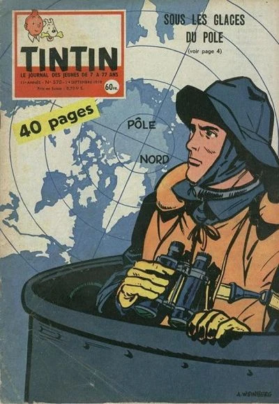 Cover of Volume #570