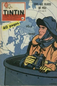 Issue #570
